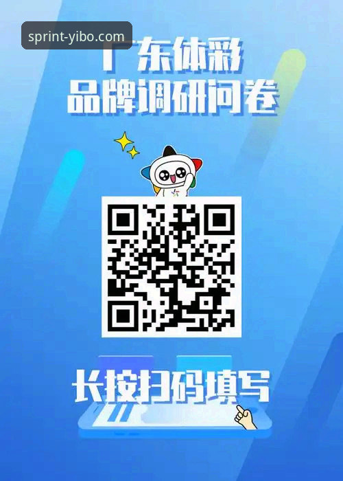 亿博体育平台深度评测：从下载到实战，41.3MB的竞争力到底怎么样？