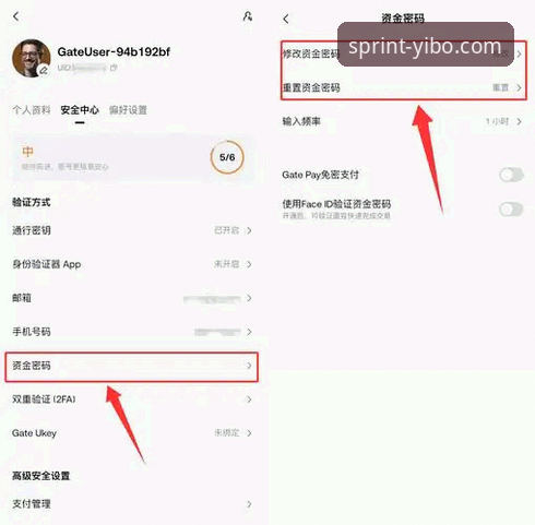 体育平台如何选？亿博官方入口带来哪些新体验？