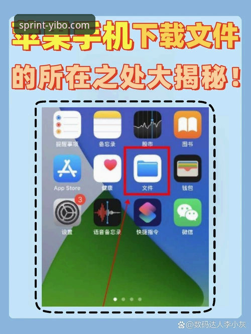亿博官方下载下载不了怎么办 揭秘:亿博官方下载下载不了怎么办?深度解析背后的真正原因与解决方案