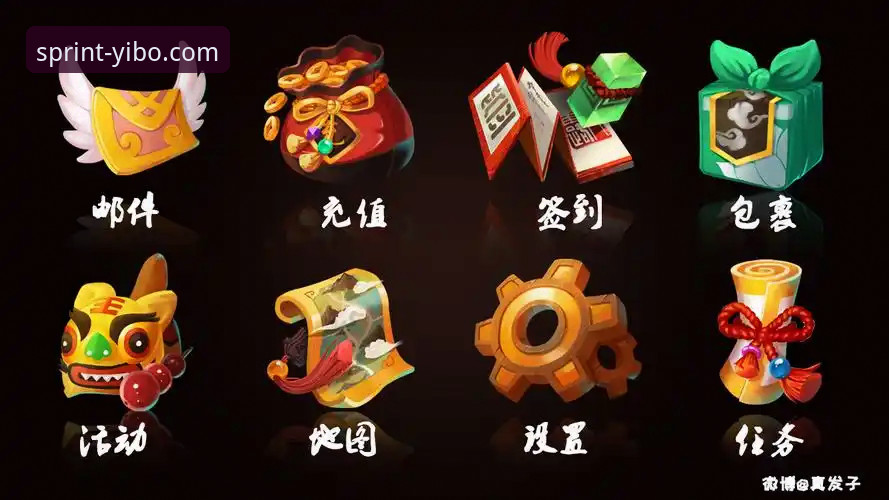 亿博体育平台使用体验详解：从下载到畅玩的完整指南