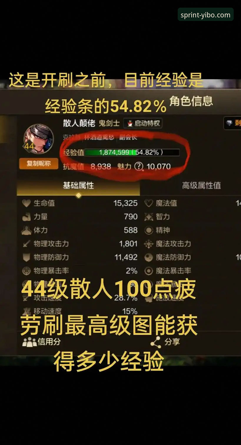 资深玩家实战经验：亿博竞猜平台下载不了怎么办？这些创新解决方案让你秒变高手